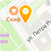 Сервис срочной печати, ОДО