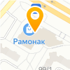 Рамонак. Дом торговли, ЗАО