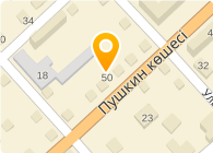 Tender Plus (Тендер Плюс), ТОО