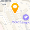 Ключевые решения, Компания