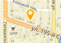 как найти адрес организации в новомосковске как найти адрес организации в новомосковске
