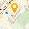Noerr Киев, Международная юридическая фирма