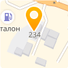 Can Agro (Кан Агро), ТОО