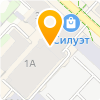 Бизнес решения, ООО