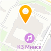 Альтус тур, ООО