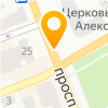 Частное предприятие ЧП Овчаренко Е.А. (Поехали на футбол!)