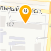 Чили, ООО