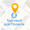 Айс-Сервис, ООО