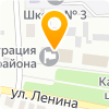 Адреса