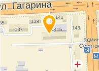 КОМПАНЬОН СТРАХОВАЯ ГРУППА