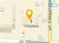 СБЕРБАНК РОССИИ, БАЛАШИХИНСКОЕ ОТДЕЛЕНИЕ № 8038