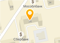 Операционная касса № 8038/046