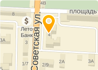 Операционная касса № 8038/044