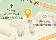 Операционная касса № 1