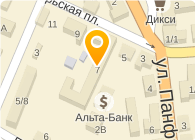 Отдел уголовного розыска