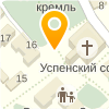 Операционная касса № 2561/051