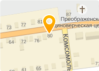 СБЕРБАНК РОССИИ, ЕГОРЬЕВСКОЕ ОТДЕЛЕНИЕ № 2692, Операционная касса № 2692/036