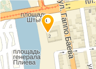 ВЛАДИКАВКАЗА АДМИНИСТРАЦИЯ