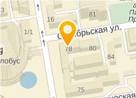ГУВД НСО ПАСПОРТНО-ВИЗОВАЯ СЛУЖБА