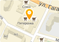 АЛЬТАИР