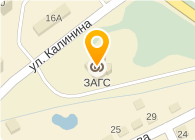 ЖЕЛЕЗНОДОРОЖНЕНСКИЙ ОТДЕЛ ЗАГС