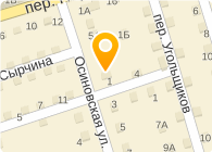 № 11 ГОРОДСКАЯ БОЛЬНИЦА