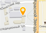 РАБОТА