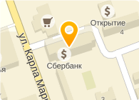 Операционная касса № 2563/048