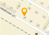 ИВАНТЕЕВСКИЙ ОТДЕЛ ЗАГС
