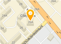 Операционная касса № 7808/001