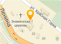 Операционная касса № 2