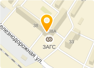 КРАСНОГОРСКОЕ УПРАВЛЕНИЕ ЗАГС
