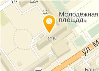 НАРО-ФОМИНСКОЕ УПРАВЛЕНИЕ ЗАГС