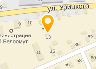 БАЗИС