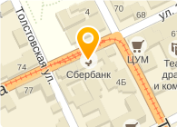 Операционная касса № 2557/059