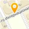 Операционная касса № 2557/021