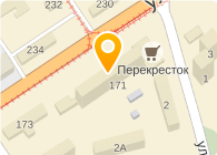 Операционная касса № 2557/047