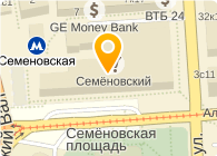 Номер 4 городской больницы саранск