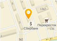 Операционная касса № 8158/016