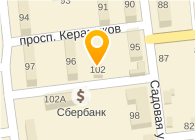 Операционная касса № 8158/021
