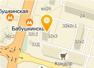 Для чего капают физраствор в вену