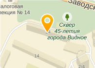 Операционная касса № 1556/016