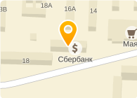 Операционная касса № 1556/056