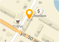 Операционная касса № 2570/0101