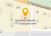 Операционная касса № 2570/0108