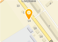 Операционная касса № 2570/0116