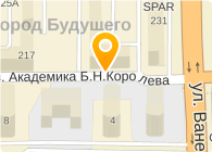 СИСТЕМА СТРОЙ