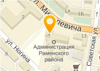 По охране окружающей среды и природопользованию