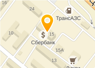 Операционная касса № 2580/066