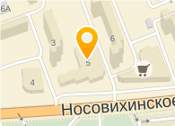 Операционная касса № 8038/043